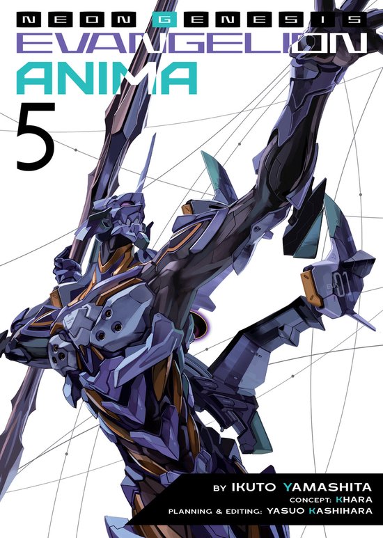 Yamashita, I: Neon Genesis Evangelion: Anima (Light Novel) V