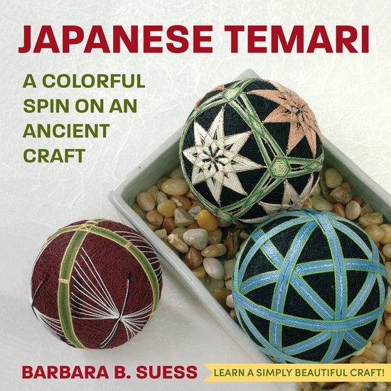 Japanese Temari