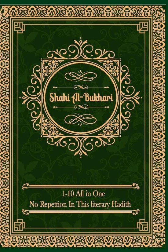 Sahih al-Bukhari