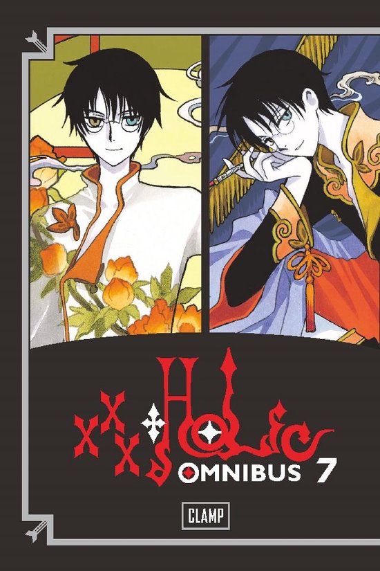 xxxHOLiC Omnibus 7 - xxxHOLiC Omnibus 7