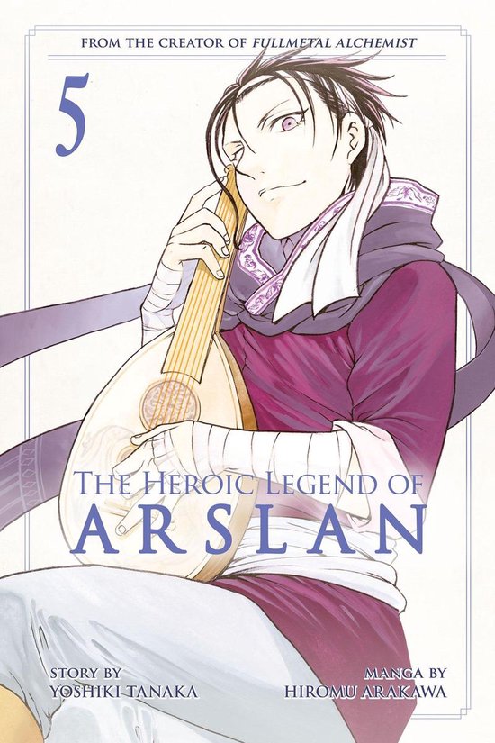 The Heroic Legend of Arslan 5 - The Heroic Legend of Arslan 5