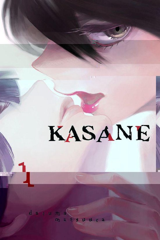 Kasane 1 - Kasane 1