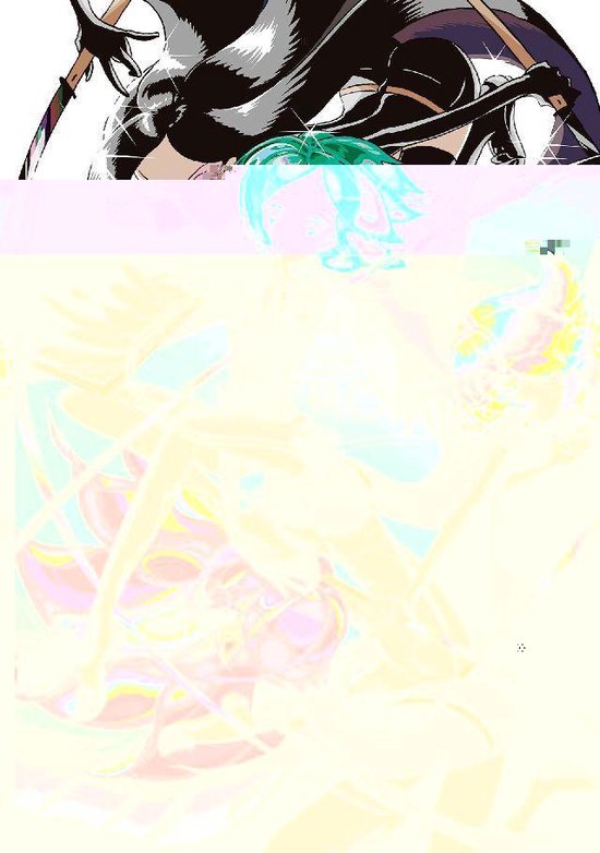 Land of the Lustrous 1 - Land of the Lustrous 1