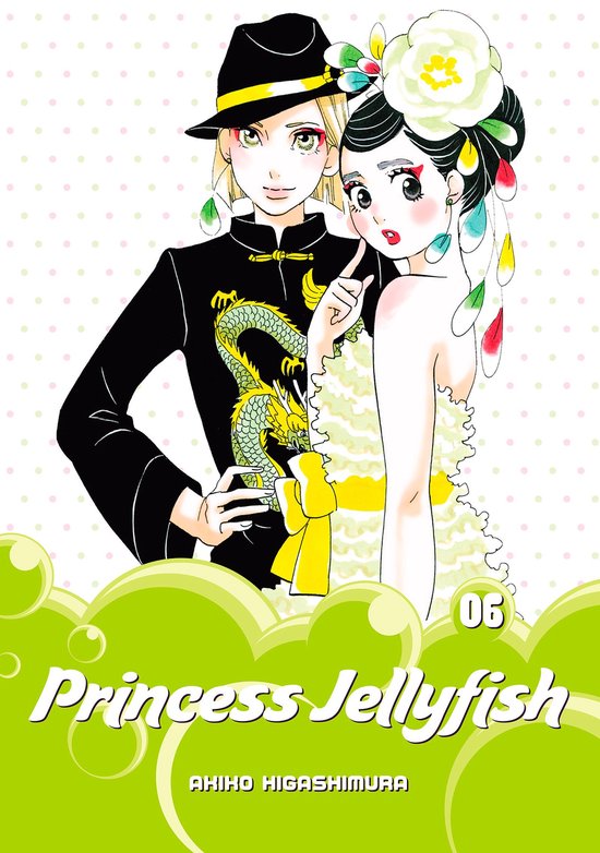 Princess Jellyfish 6 - Princess Jellyfish 6
