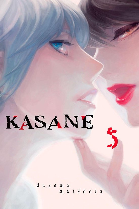 Kasane 5 - Kasane 5