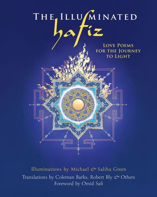 The Illuminated Hafiz