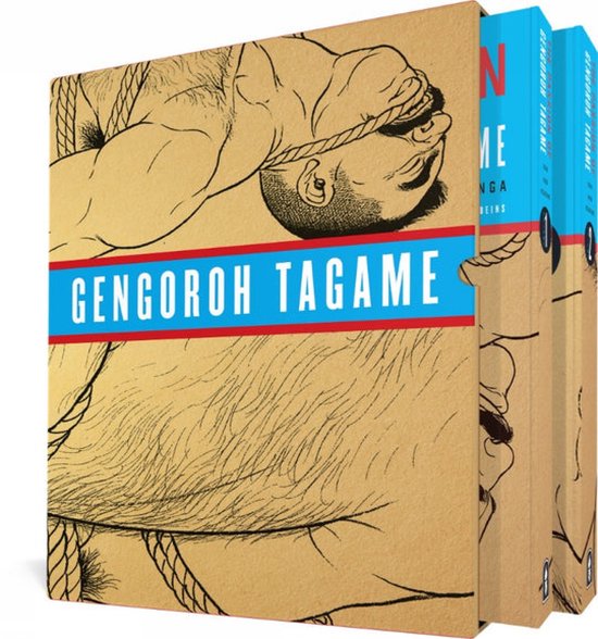 The Passion of Gengoroh Tagame: Master of Gay Erotic Manga