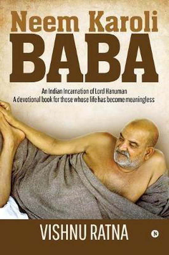 Neem Karoli Baba