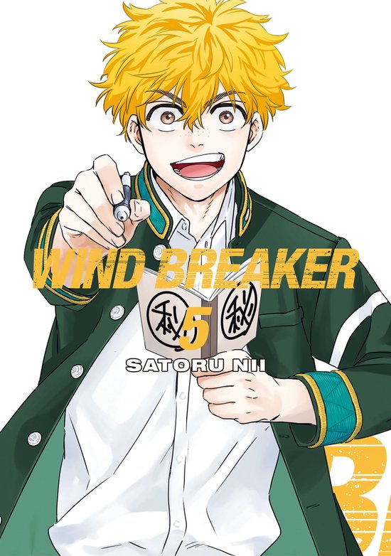 WIND BREAKER 5 - WIND BREAKER 5