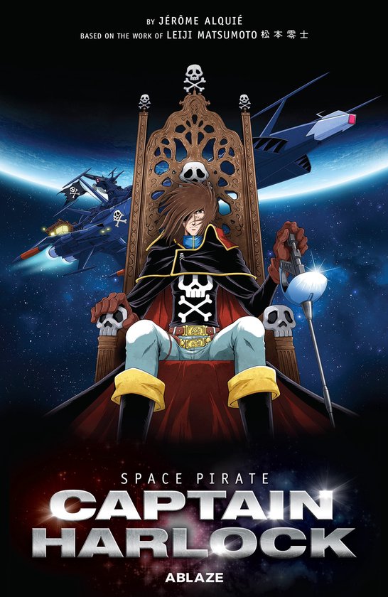 Space Pirate Captain Harlock - Space Pirate Captain Harlock