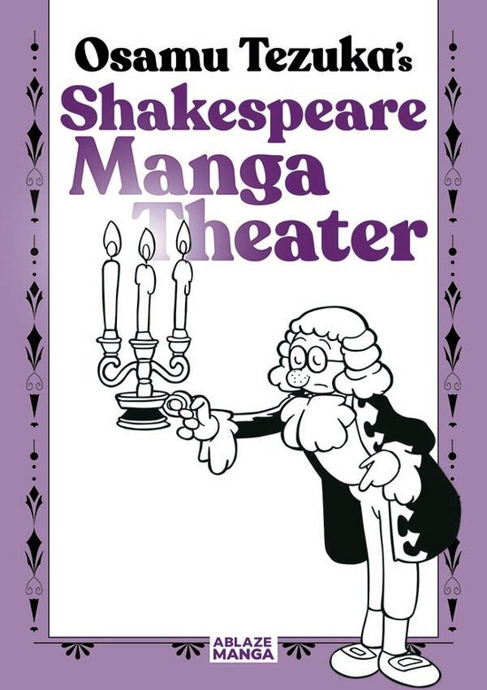 Shakespeare manga theater