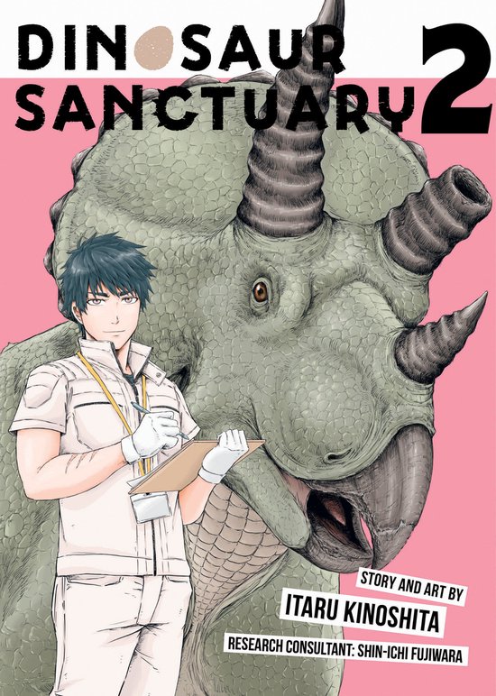 Dinosaurs Sanctuary- Dinosaur Sanctuary Vol. 2