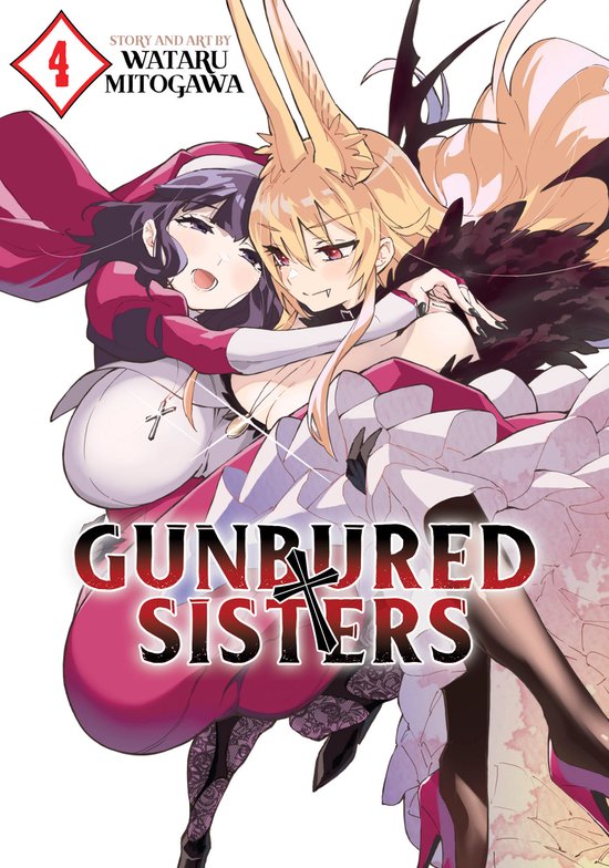 GUNBURED × SISTERS- GUNBURED × SISTERS Vol. 4