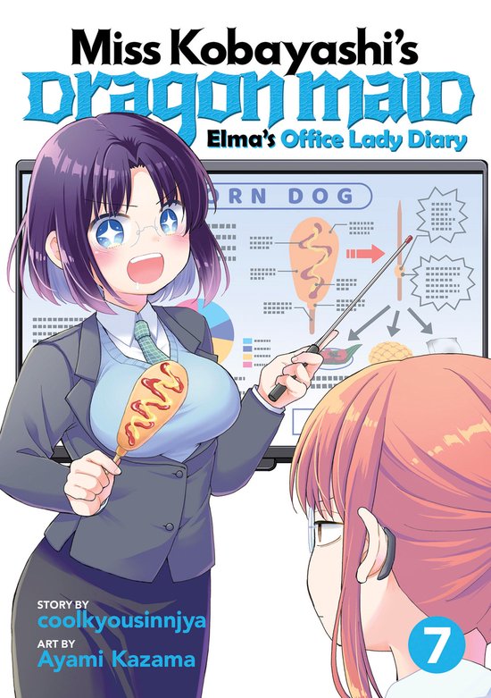 Miss Kobayashi's Dragon Maid: Elma's Office Lady Diary- Miss Kobayashi's Dragon Maid: Elma's Office Lady Diary Vol. 7