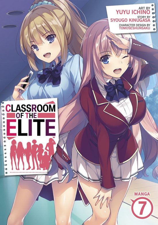 Classroom of the Elite (Manga)- Classroom of the Elite (Manga) Vol. 7