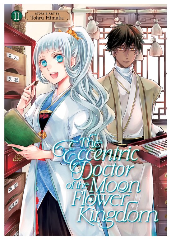 The Eccentric Doctor of the Moon Flower Kingdom-The Eccentric Doctor of the Moon Flower Kingdom Vol. 2