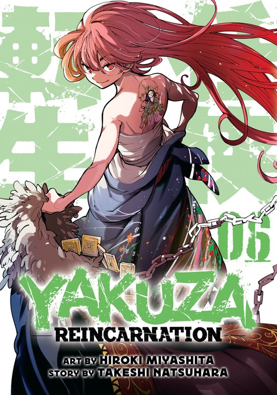 Yakuza Reincarnation- Yakuza Reincarnation Vol. 6