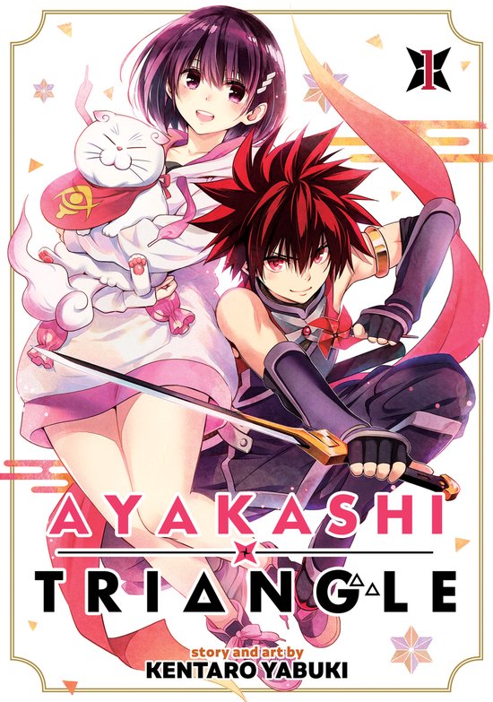 Ayakashi Triangle- Ayakashi Triangle Vol. 1