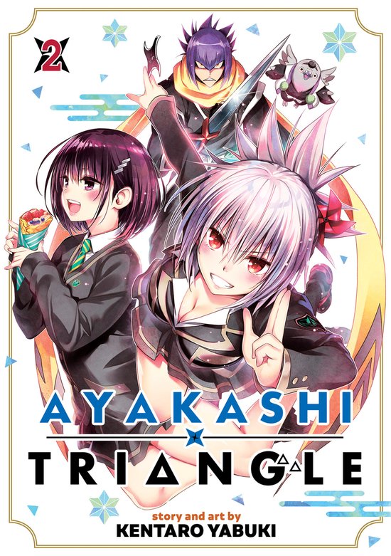 Ayakashi Triangle- Ayakashi Triangle Vol. 2