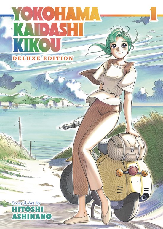 Yokohama Kaidashi Kikou: Deluxe Edition 1 - Yokohama Kaidashi Kikou: Deluxe Edition 1