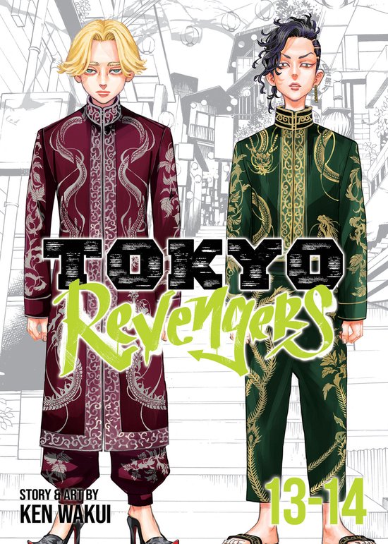 Tokyo Revengers- Tokyo Revengers (Omnibus) Vol. 13-14