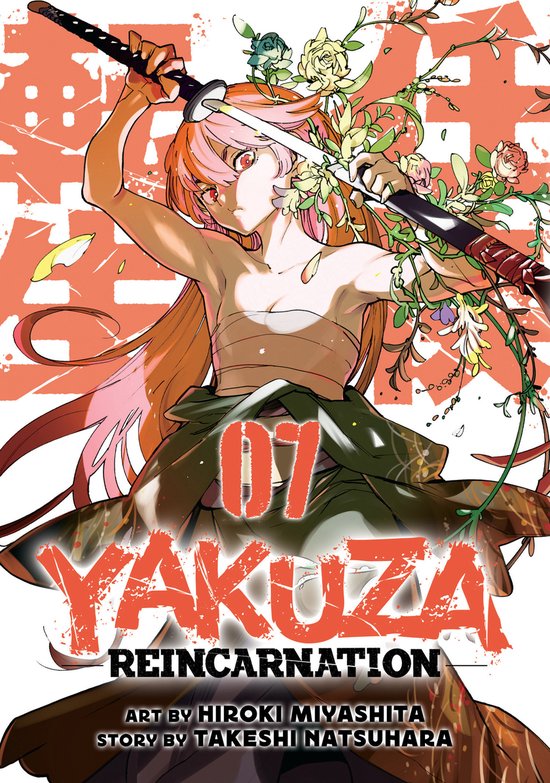 Yakuza Reincarnation- Yakuza Reincarnation Vol. 7