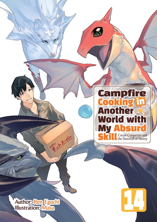 Campfire Cooking in Another World with My Absurd Skill 14 - Campfire Cooking in Another World with My Absurd Skill: Volume 14