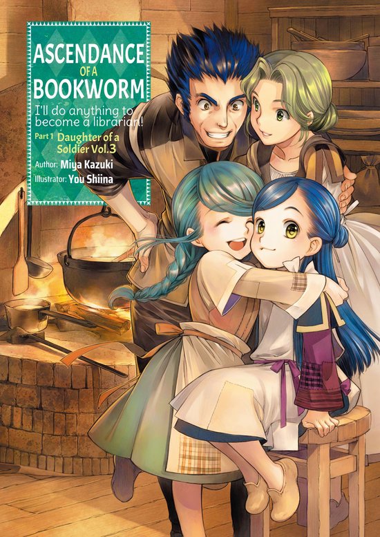 Ascendance of a Bookworm 3 - Ascendance of a Bookworm: Part 1 Volume 3