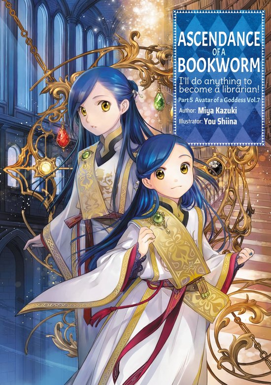 Ascendance of a Bookworm 28 - Ascendance of a Bookworm: Part 5 Volume 7