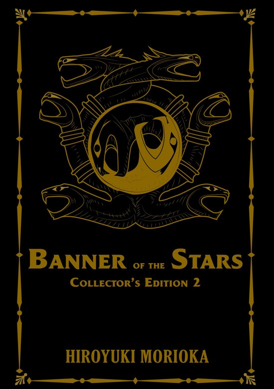 Morioka, H: Banner of the Stars Volumes 4-6 Collector's Edit