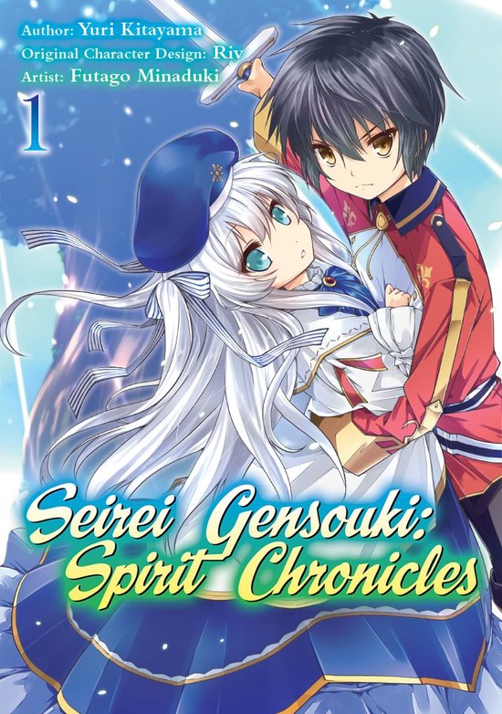 Seirei Gensouki: Spirit Chronicles (Manga)- Seirei Gensouki: Spirit Chronicles (Manga): Volume 1