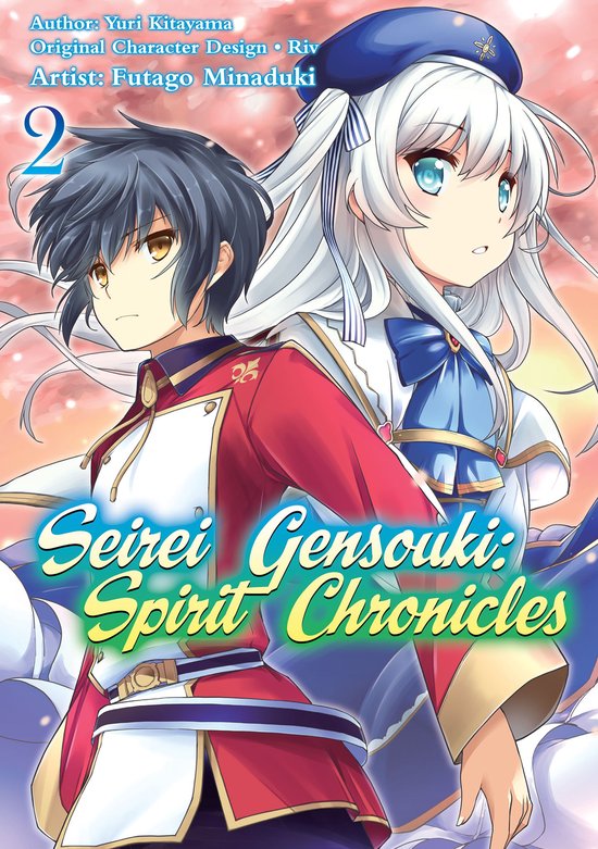 Seirei Gensouki: Spirit Chronicles (Manga)- Seirei Gensouki: Spirit Chronicles (Manga): Volume 2