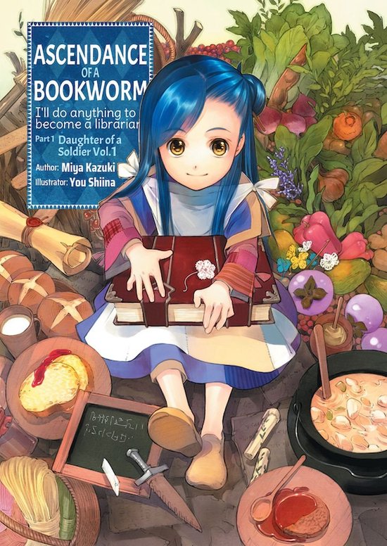 Ascendance of a Bookworm (light novel)- Ascendance of a Bookworm: Part 1 Volume 1