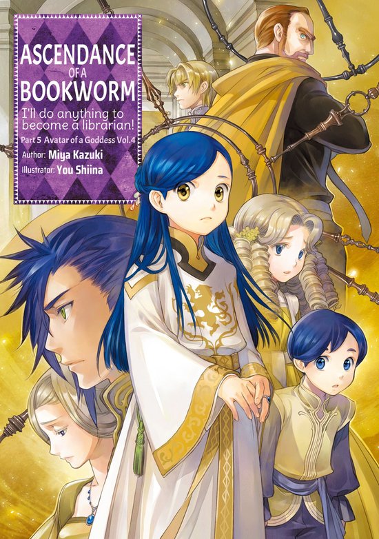 Ascendance of a Bookworm (light novel)- Ascendance of a Bookworm: Part 5 Volume 4