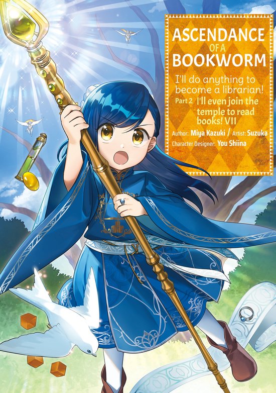 Ascendance of a Bookworm (Manga) Part 2- Ascendance of a Bookworm (Manga) Part 2 Volume 7