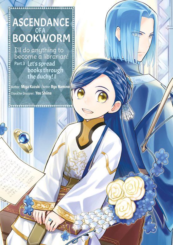 Ascendance of a Bookworm (Manga) Part 2- Ascendance of a Bookworm (Manga) Part 3 Volume 1