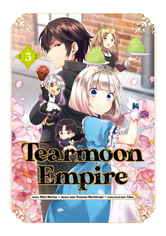 Tearmoon Empire (Manga)- Tearmoon Empire (Manga) Volume 3