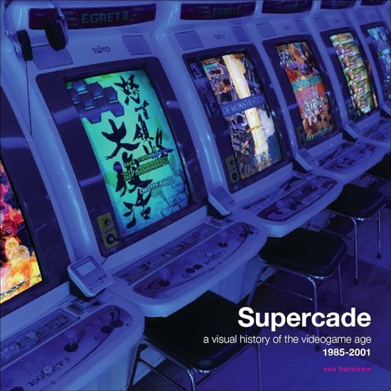 Supercade