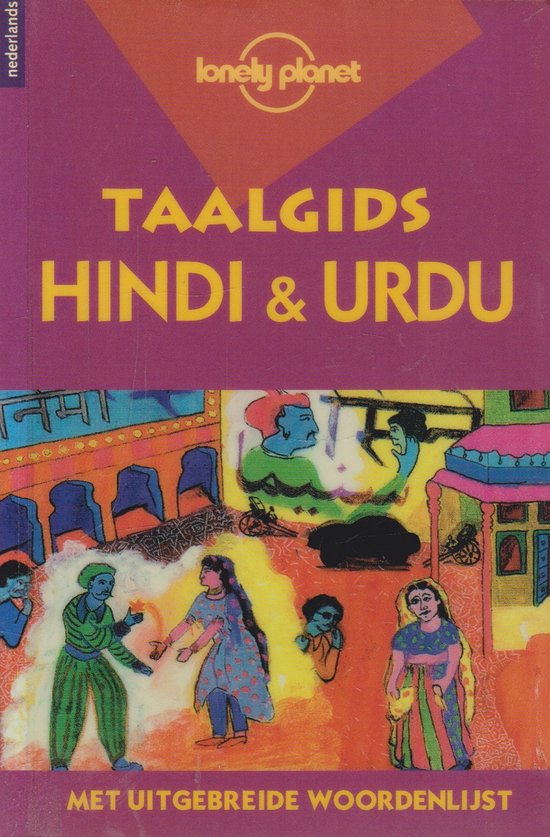 Taalgids - Hindi And Urdu