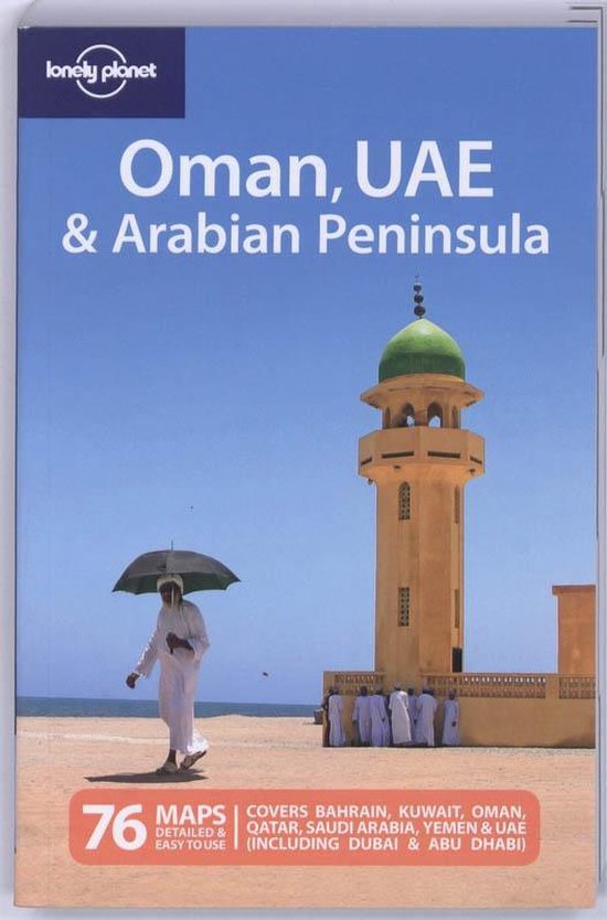 Oman Uae And The Arabian Peninsula