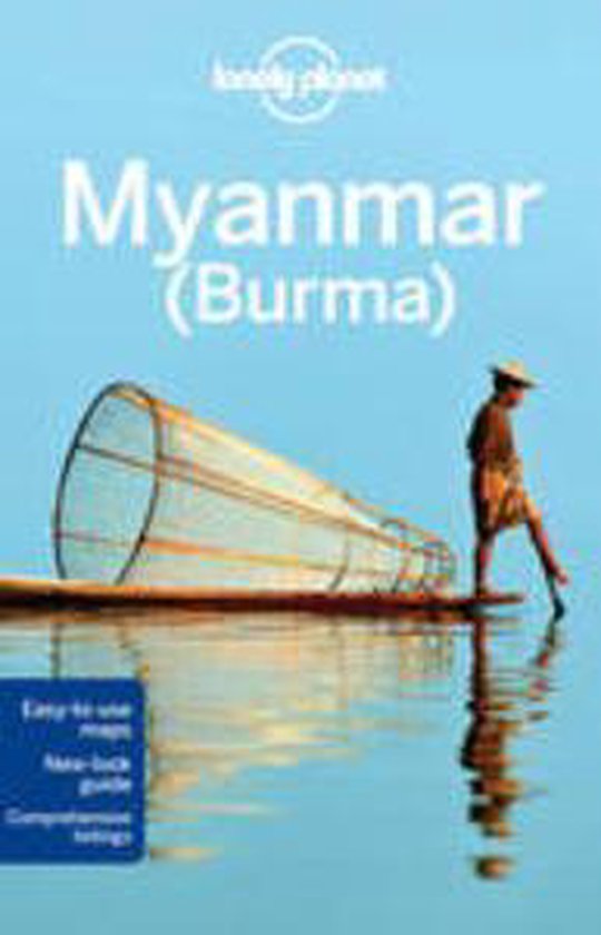 Lonely Planet Myanmar (Burma)