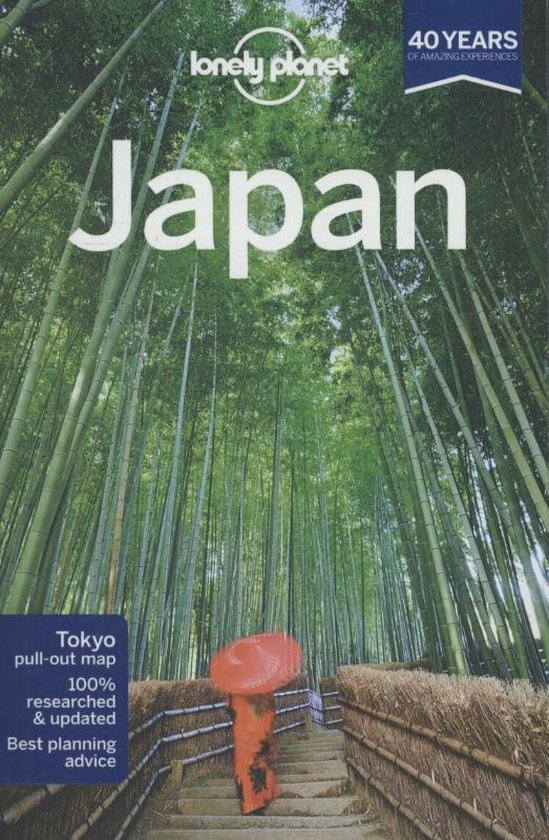 Lonely Planet Japan