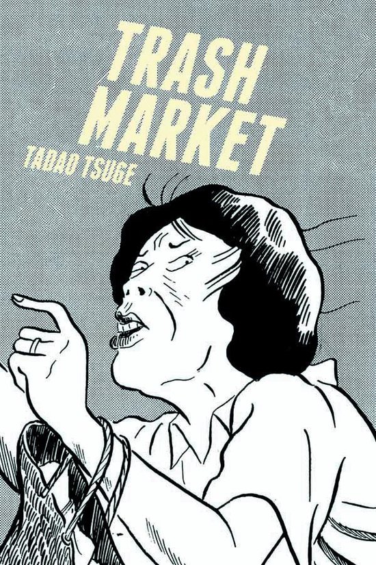 Trash Market