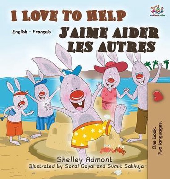 English French Bilingual Collection- I Love to Help J'aime aider les autres