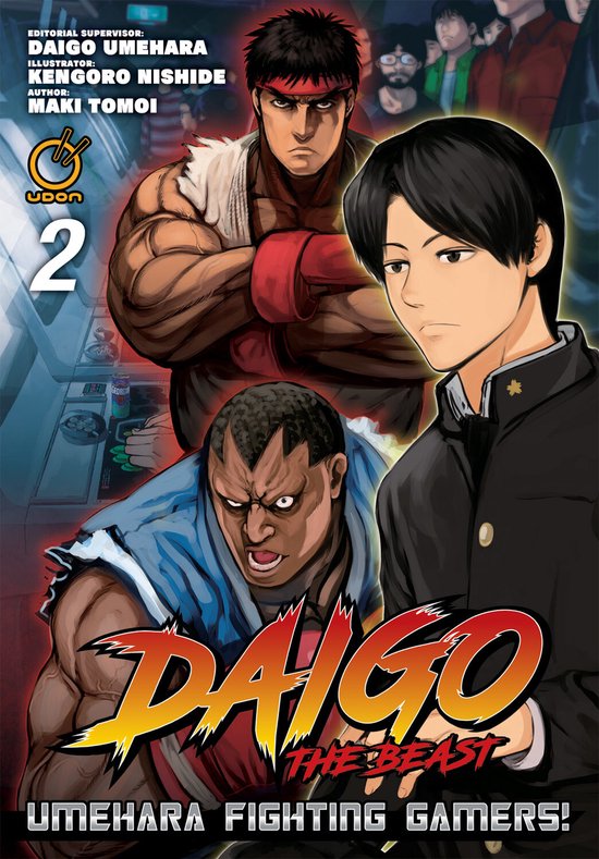 DAIGO THE BEAST GN- Daigo The Beast