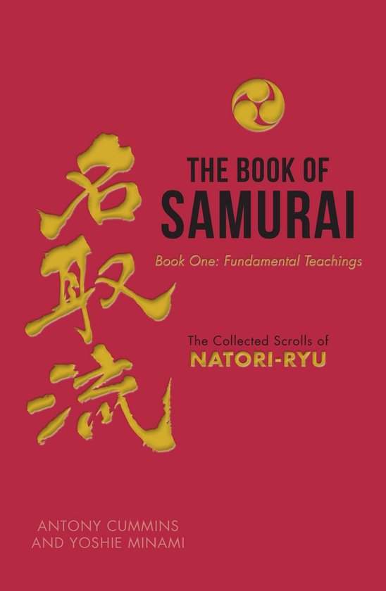 Book Of Samurai