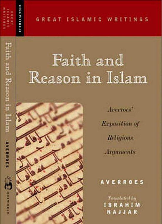 Faith and Reason in Islam