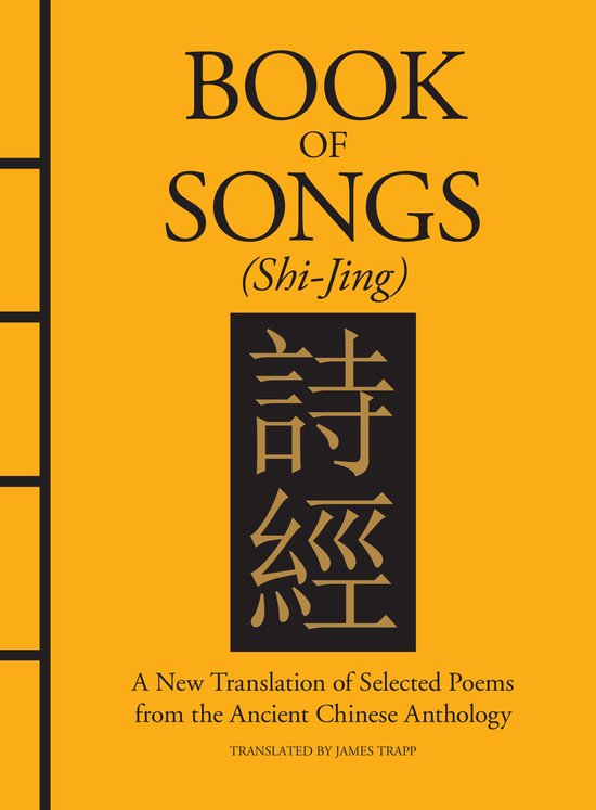 Chinese Bound- Book of Songs (Shi-Jing)