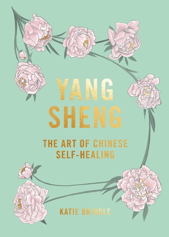 Yang Sheng