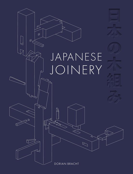 Japanese Joinery